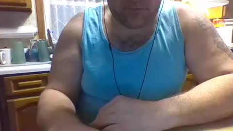 Snapshot of yupthatshim chatting on 01-01-25, 08:24 yupthatshim online show from 01-01-25, 08:24