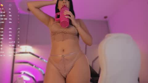 zara_lu online show from 09-29-25, 08:57