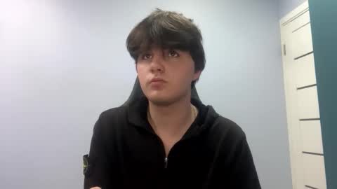 Arthur online show from 12-16-25, 08:25