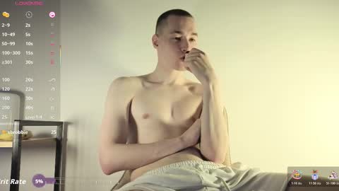 Yanny online show from 01-10-26, 01:07