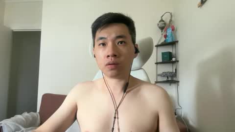 Snapshot of zeroventure chatting on 11-11-25, 02:33 zeroventure online show from 11-11-25, 02:33