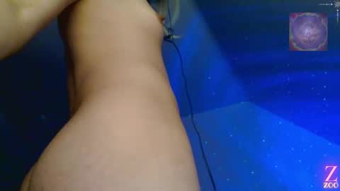 Snapshot of zya_zoo chatting on 01-23-25, 08:24 ZYA online show from 01-23-25, 08:24