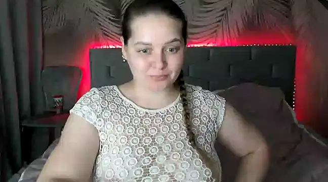 uliastar online show from 12-19-24, 10:13