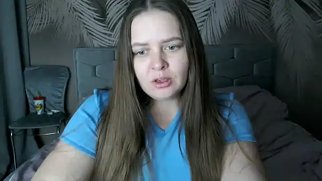 uliastar online show from 12-29-24, 10:12