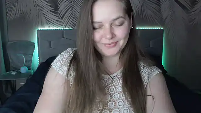 uliastar online show from 01-05-25, 12:53