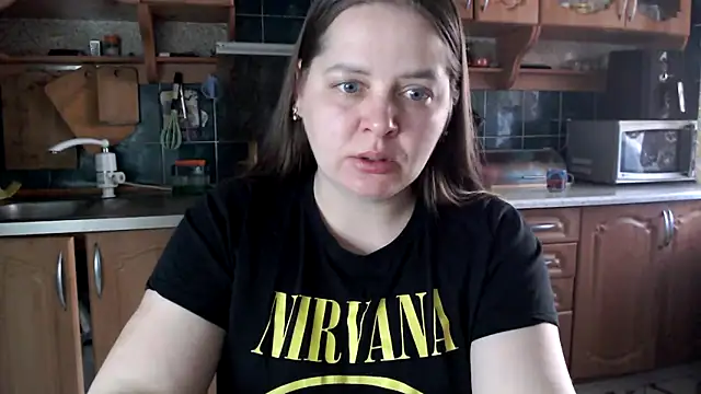 uliastar online show from 04-11-26, 05:12