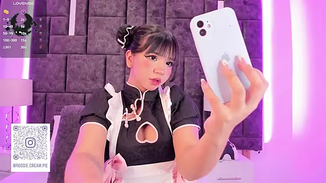 Snapshot of Petit-Rosse chatting on 03-06-25, 10:47 Petit-Rosse online show from 03-06-25, 10:47