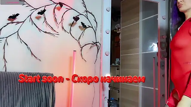 sabrinasmith23 online show from 10-29-25, 07:15