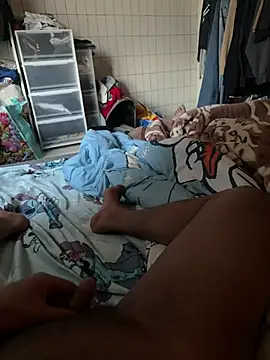 Aaronsuhi online show from 03-16-26, 10:14