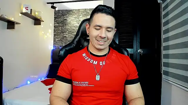 Snapshot of ransoj chatting on 12-24-24, 11:55 ransoj online show from 12-24-24, 11:55