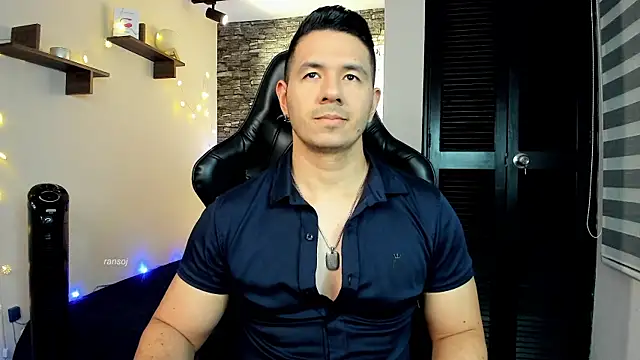 Snapshot of ransoj chatting on 02-12-25, 02:03 ransoj online show from 02-12-25, 02:03
