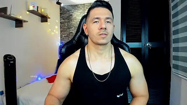 Snapshot of ransoj chatting on 02-28-25, 12:10 ransoj online show from 02-28-25, 12:10