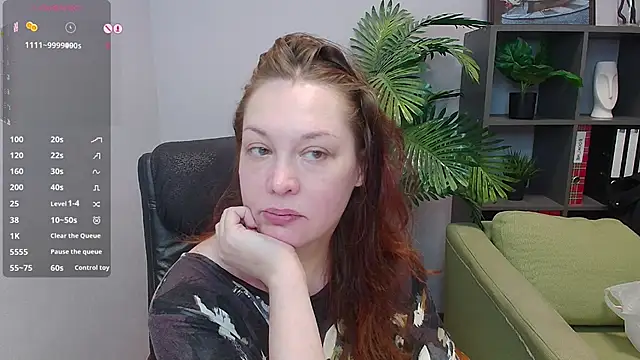 CutieGinger online show from 09-24-25, 12:08