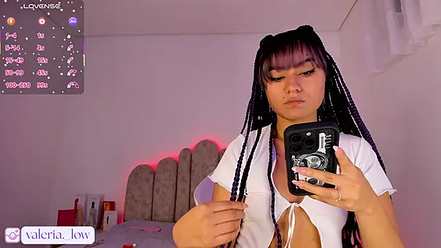 Snapshot of nahia_low chatting on 09-25-25, 04:27 nahia low online show from 09-25-25, 04:27