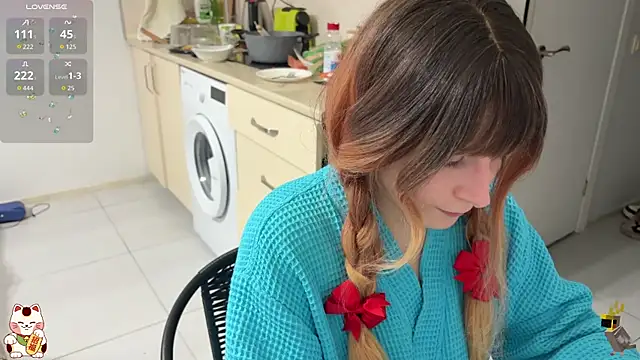 ShiroiFubuki online show from 12-02-25, 06:58