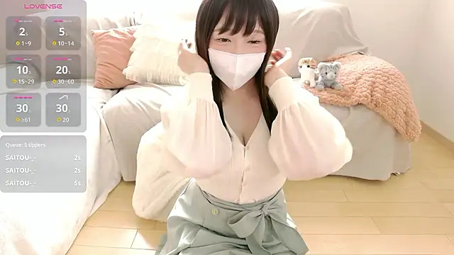 Snapshot of Ran_happy chatting on 10-22-25, 01:28 Ran happy online show from 10-22-25, 01:28