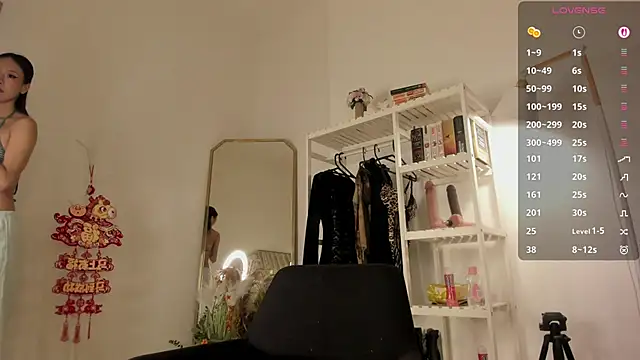 asuno  online show from 02-24-26, 12:03