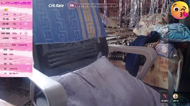 sweetbbabe online show from 01-18-25, 11:54