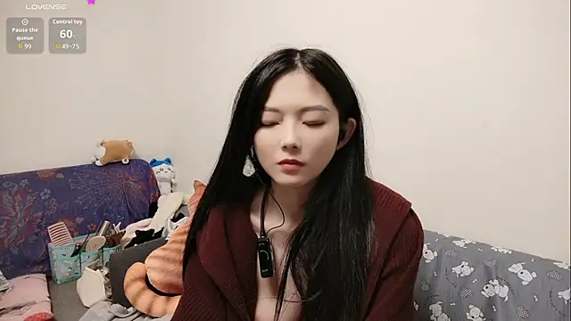 Lu Nana online show from 01-10-26, 08:43