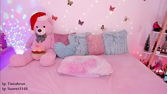Zara uwu  online show from 12-12-24, 01:49