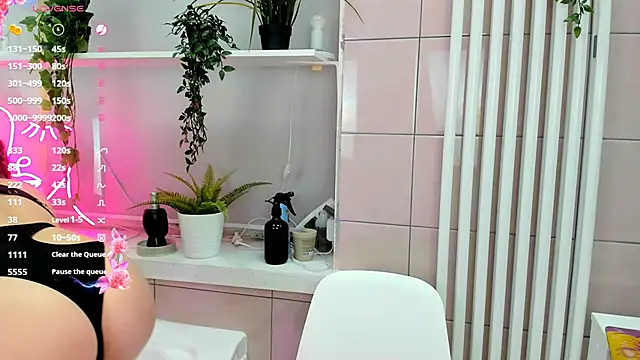 Mira  Blush online show from 12-05-25, 02:03