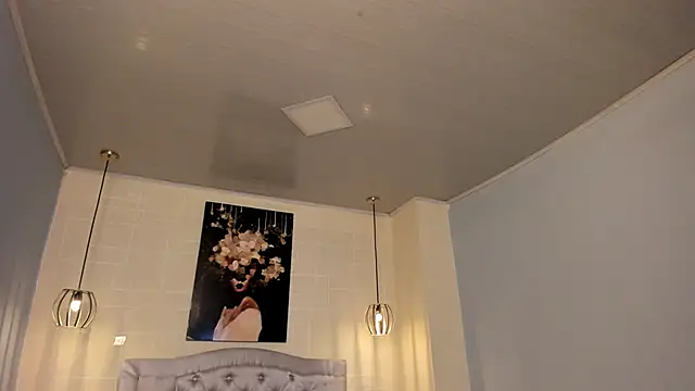 ayshel   online show from 02-11-25, 04:22