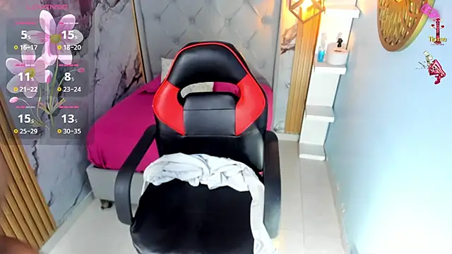 Snapshot of MILEY_JOAS2 chatting on 11-11-25, 12:27 MILEY JOAS2 online show from 11-11-25, 12:27