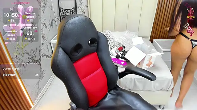 Snapshot of MILEY_JOAS2 chatting on 11-27-25, 07:16 MILEY JOAS2 online show from 11-27-25, 07:16