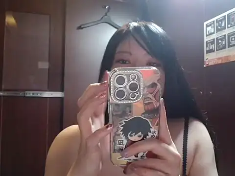 NATINATU252525 online show from 11-23-25, 12:38