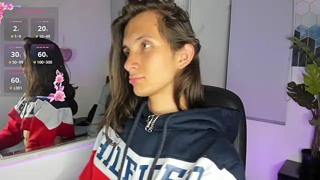 Feniix   online show from 02-12-25, 03:29