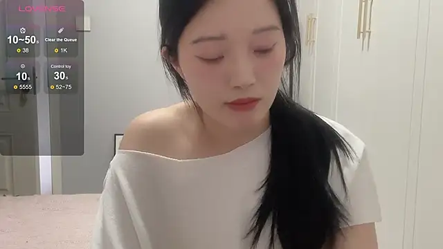 rose-u online show from 11-17-25, 01:55