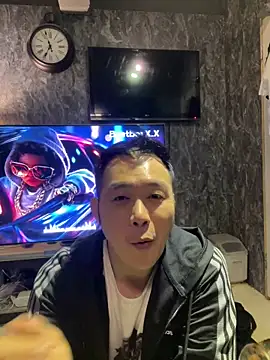 andy8889 online show from 12-20-25, 10:55