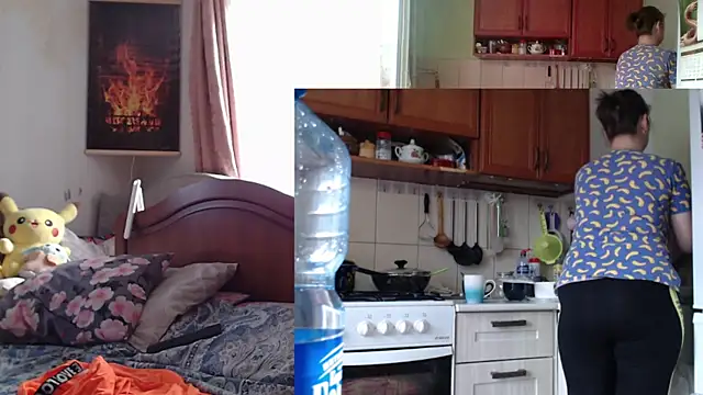 Sakura Green online show from 11-14-25, 08:02