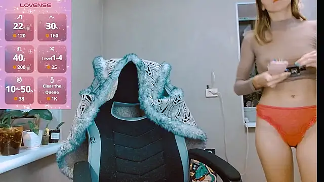 Snapshot of RosaJil chatting on 11-12-25, 07:46 RosaJil online show from 11-12-25, 07:46