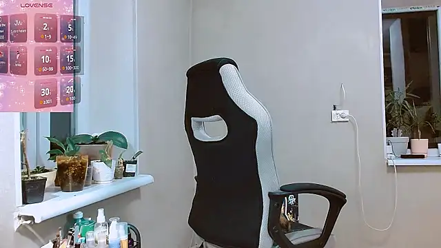 RosaJil online show from 11-16-25, 03:06