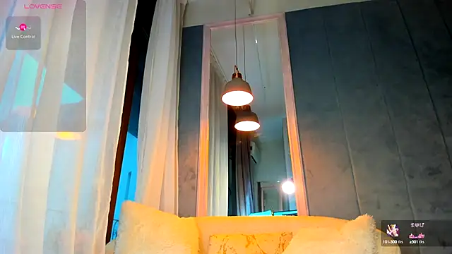 Snapshot of Sassy_Teen chatting on 10-08-25, 08:23 Sassy Teen online show from 10-08-25, 08:23