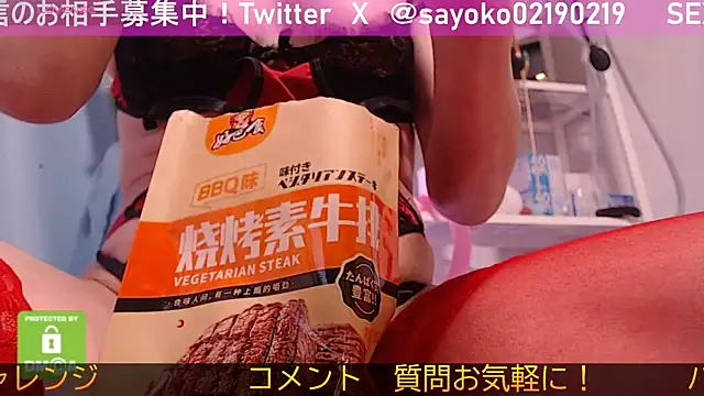   mimi  LOVE   online show from 01-15-25, 12:36