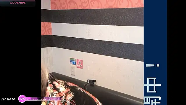   mimi  LOVE   online show from 10-07-25, 02:53