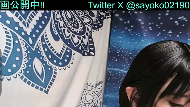   mimi  LOVE   online show from 11-18-25, 02:10