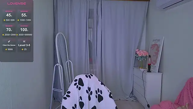 LovelyJessie online show from 01-17-26, 02:00