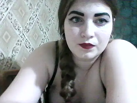Elizabeth Meow online show from 03-12-25, 05:07
