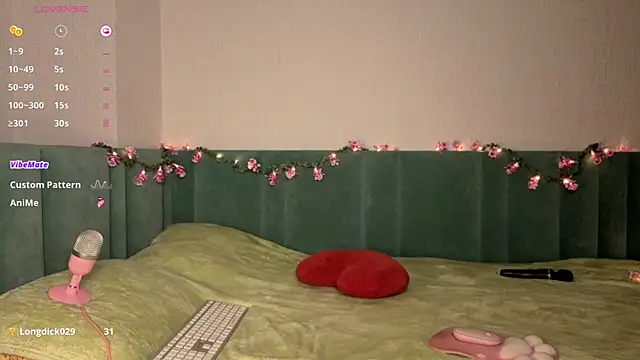 Snapshot of PrettyLilie chatting on 11-26-25, 12:28 PrettyLilie online show from 11-26-25, 12:28