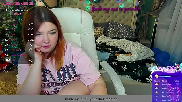 RosieMoons online show from 12-29-24, 03:57