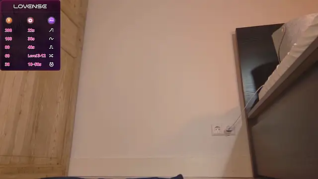 Snapshot of sorairosky chatting on 11-26-25, 12:50 sorairosky online show from 11-26-25, 12:50