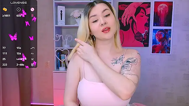 cutie mili online show from 01-21-25, 11:03