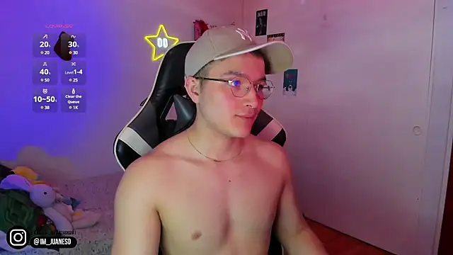 AustinSummerr online show from 12-16-24, 03:54