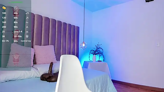 AmelyaMann online show from 01-05-25, 01:26