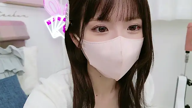 -minami- online show from 02-18-25, 12:06
