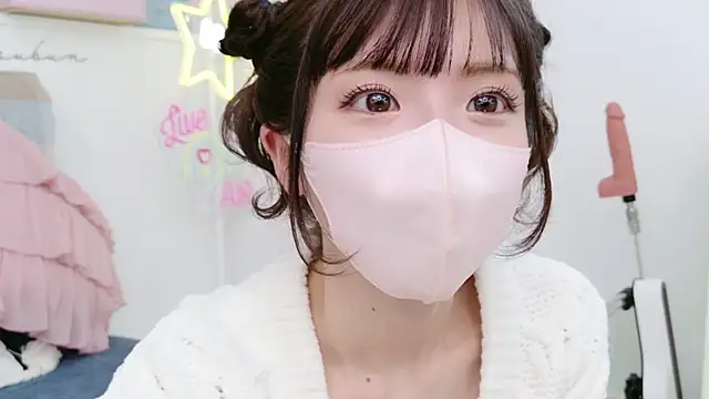 -minami- online show from 03-09-25, 06:50