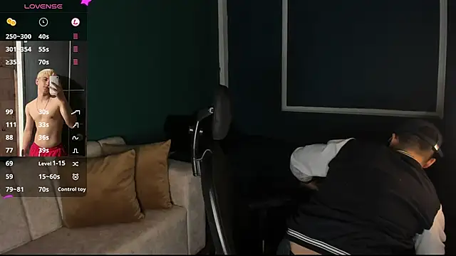 Snapshot of Brat_ chatting on 12-07-24, 04:25 Brat online show from 12-07-24, 04:25